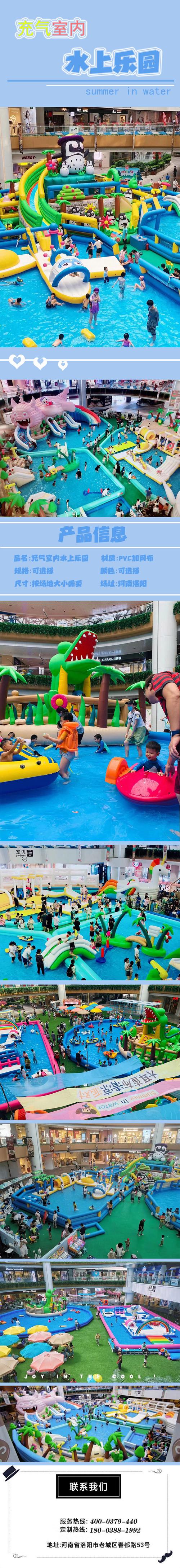 设备产品厂家水上乐园厂家销售水上乐园厂家销售水上乐园厂家定做水上